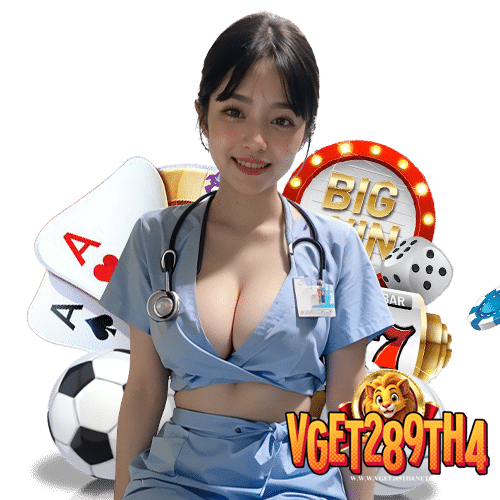 vget289th4 ฝาก ถอนอัตโนมัติ